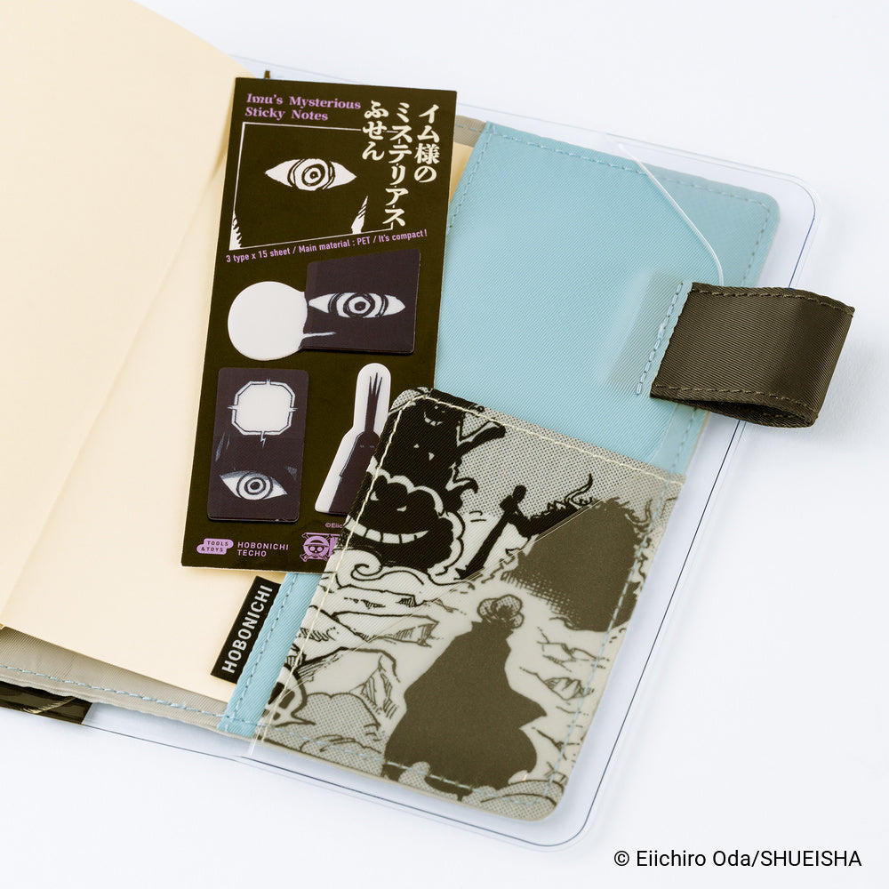 Hobonichi Techo - ONE PIECE: Imu’s Mysterious Sticky Notes