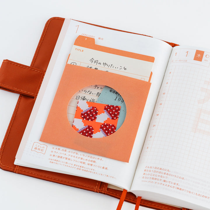 Hobonichi 2027 - TSUKI no IRO: 12 Month Index Pockets