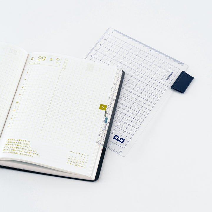 Hobonichi 2027 - Hobonichi Pencil Board for A5 Size HON
