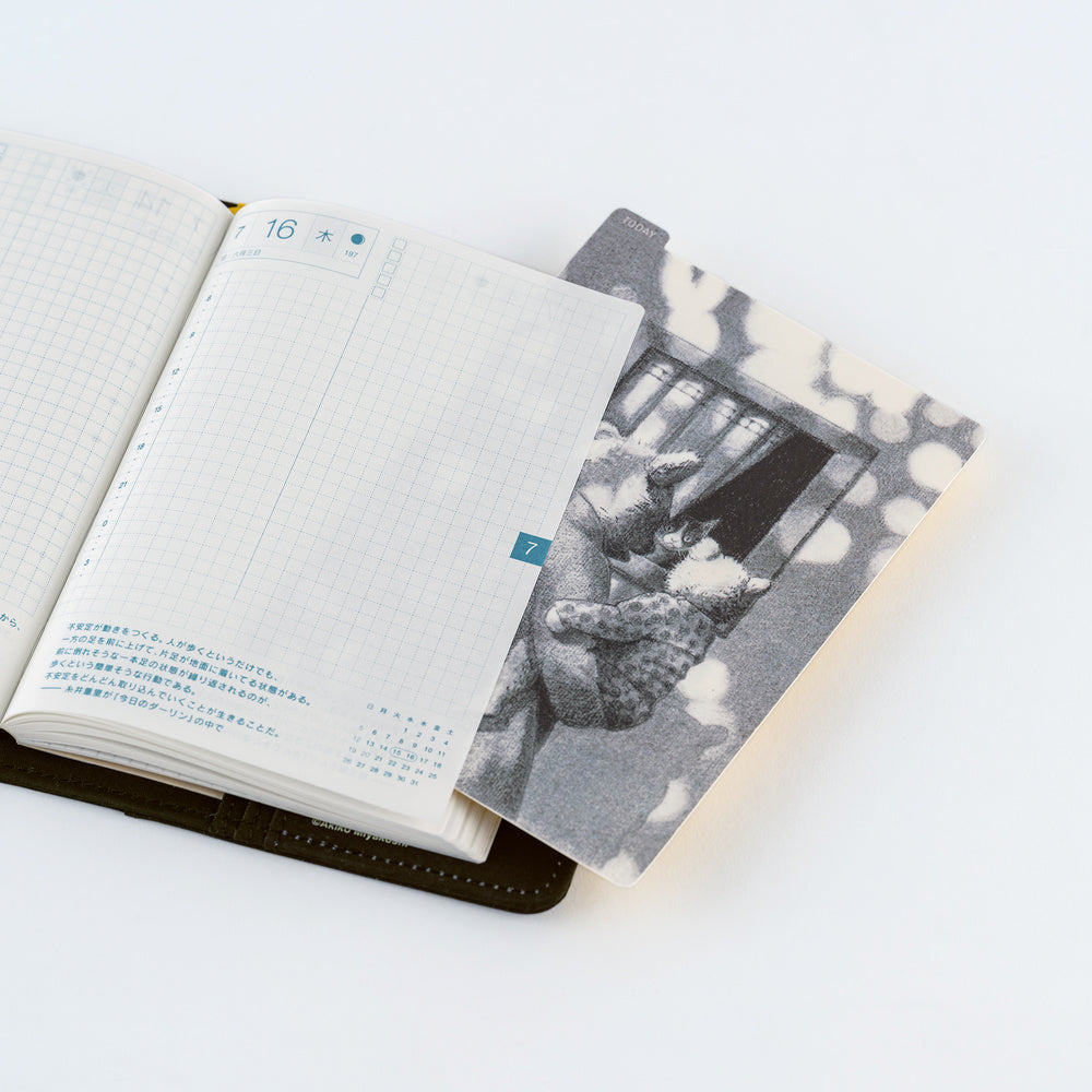 Hobonichi 2027 - Akiko Miyakoshi: Hobonichi Pencil Board for A6 Size (Sunny Day)