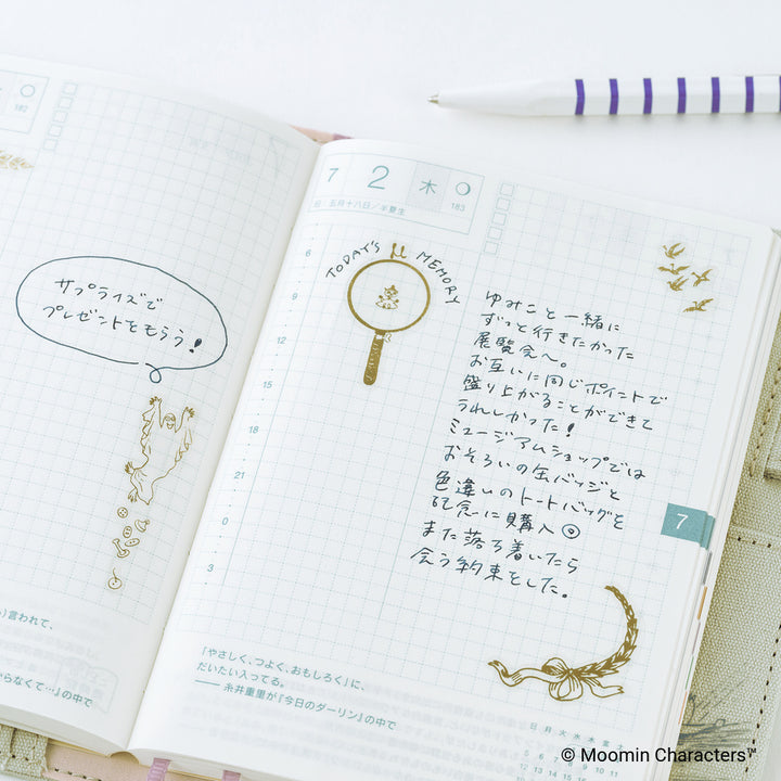 Hobonichi 2027 - Moomin: Foil-Stamped Clear Stickers (Adventure Log)