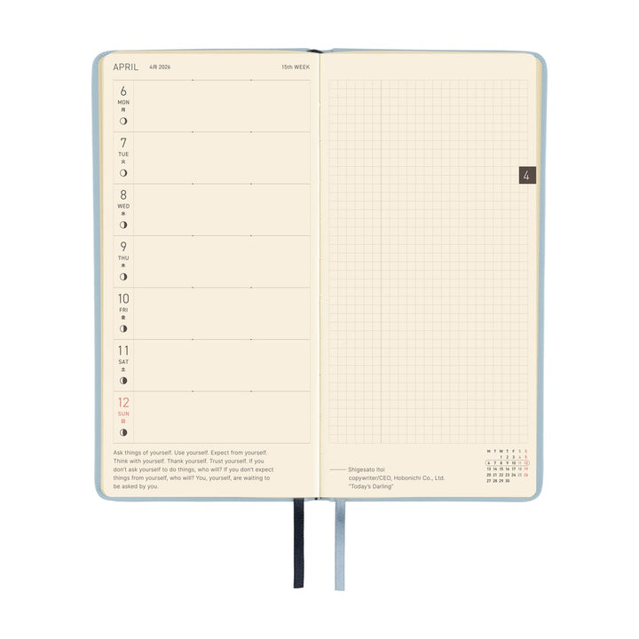 Hobonichi Techo 2026 - Weeks/Wallet Planner Book - Leather: Leather: Snow Blue [English/Tall & Slim/Jan Start] (Copy)