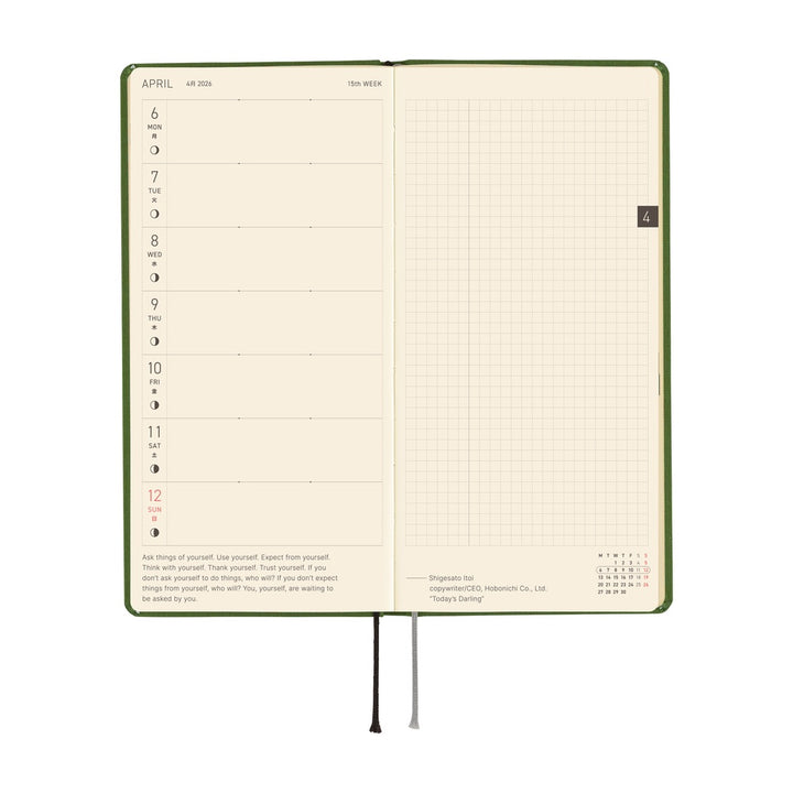 Hobonichi Techo 2026 - Weeks/Wallet Planner Book - Colors: Antique Green  [English/Tall & Slim/Jan Start]