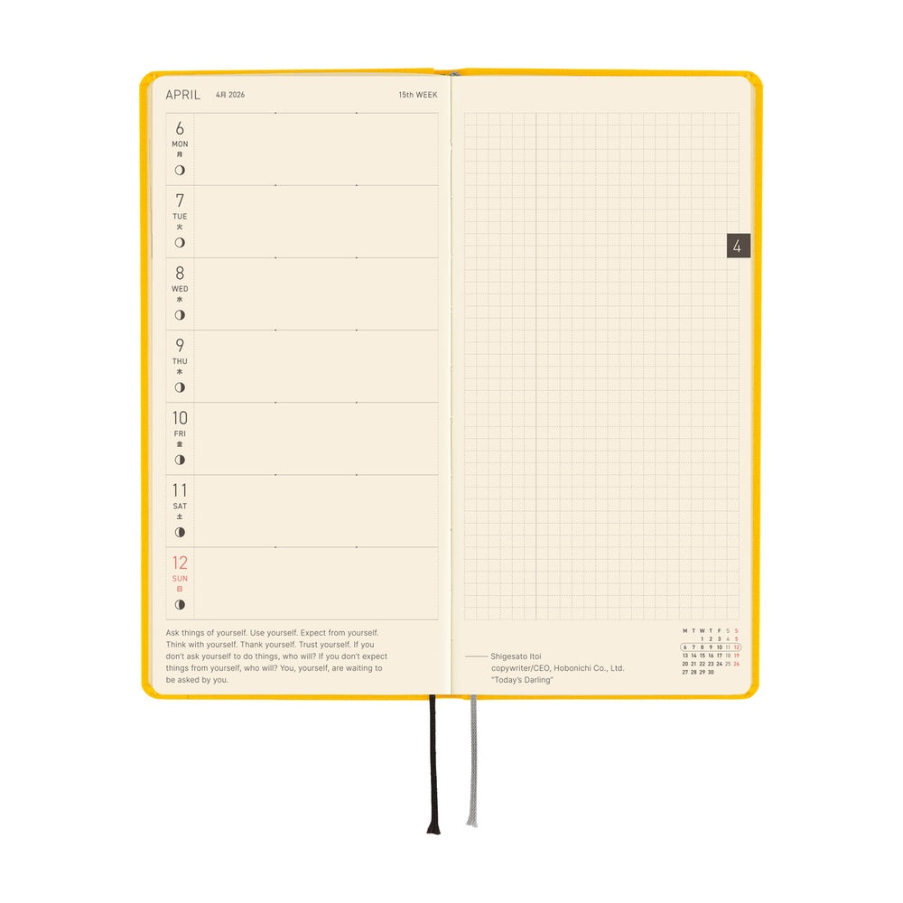 Hobonichi Techo 2026 - Weeks/Wallet Planner Book - Colors: Full Moon Yellow [English/Tall & Slim/Jan Start]