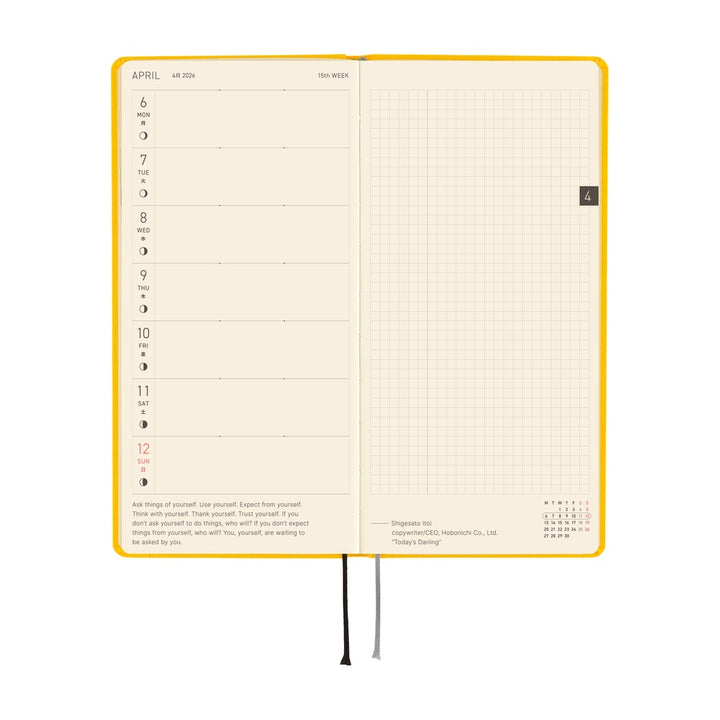 Hobonichi Techo 2026 - Weeks/Wallet Planner Book - Colors: Full Moon Yellow [English/Tall & Slim/Jan Start]