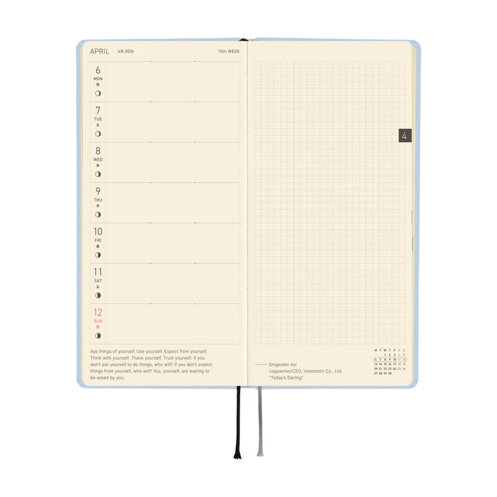Hobonichi Techo 2026 - Weeks/Wallet Planner Book - Colors: Sky Mist  [English/Tall & Slim/Jan Start]