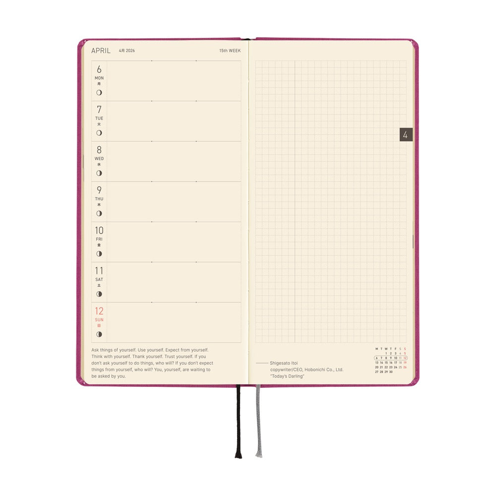 Hobonichi Techo 2026 - Weeks/Wallet Planner Book - Colors: Peony Purple [English/Tall & Slim/Jan Start]