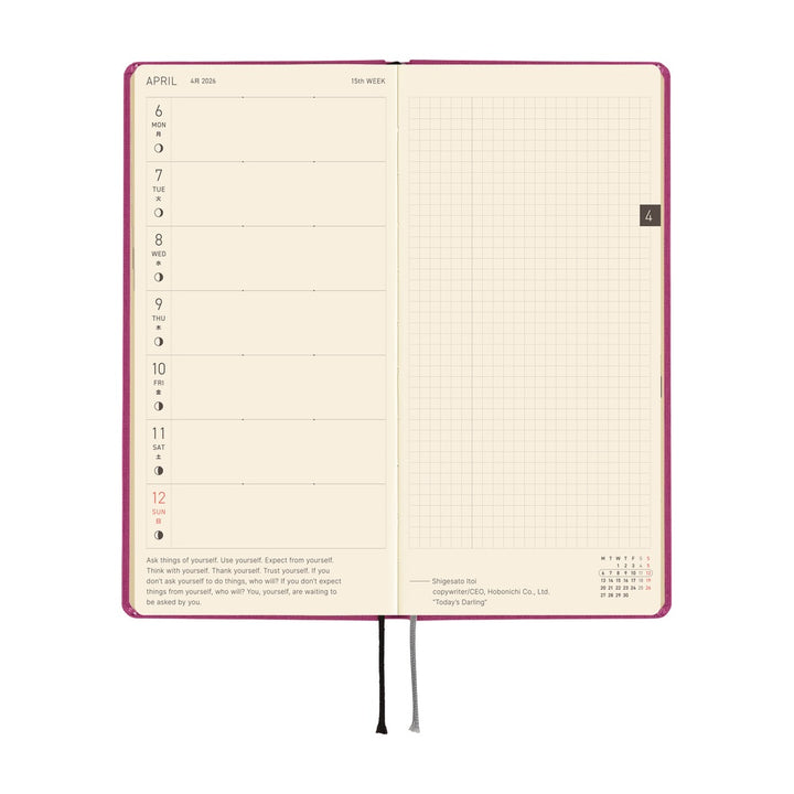 Hobonichi Techo 2026 - Weeks/Wallet Planner Book - Colors: Peony Purple [English/Tall & Slim/Jan Start]