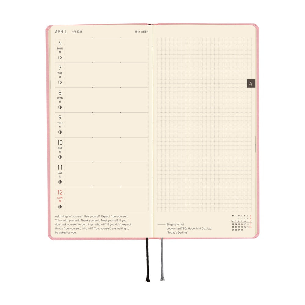 Hobonichi Techo 2026 - Weeks/Wallet Planner Book - Colors: Strawberry Milk [English/Tall & Slim/Jan Start]