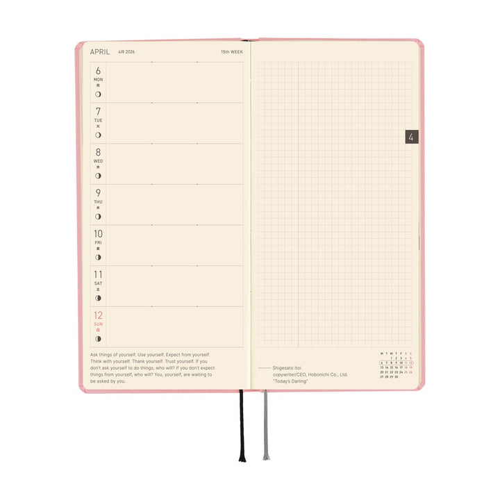 Hobonichi Techo 2026 - Weeks/Wallet Planner Book - Colors: Strawberry Milk [English/Tall & Slim/Jan Start]