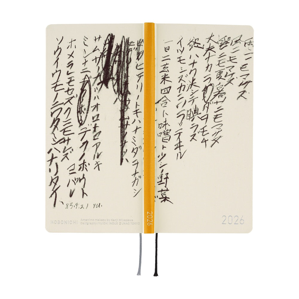 Hobonichi Techo 2026 - Weeks/Wallet Planner Book - Yuichi Inoue: Amenimo Makezu [English/Tall & Slim/Jan Start]
