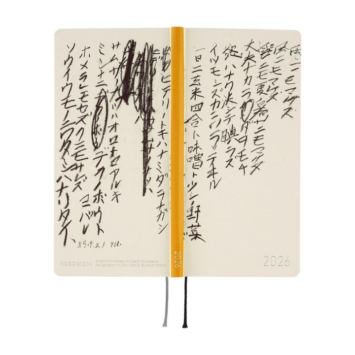 Hobonichi Techo 2026 - Weeks/Wallet Planner Book - Yuichi Inoue: Amenimo Makezu [English/Tall & Slim/Jan Start]