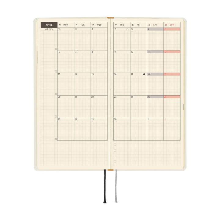 Hobonichi Techo 2026 - Weeks/Wallet Planner Book - Yuichi Inoue: Amenimo Makezu [English/Tall & Slim/Jan Start]