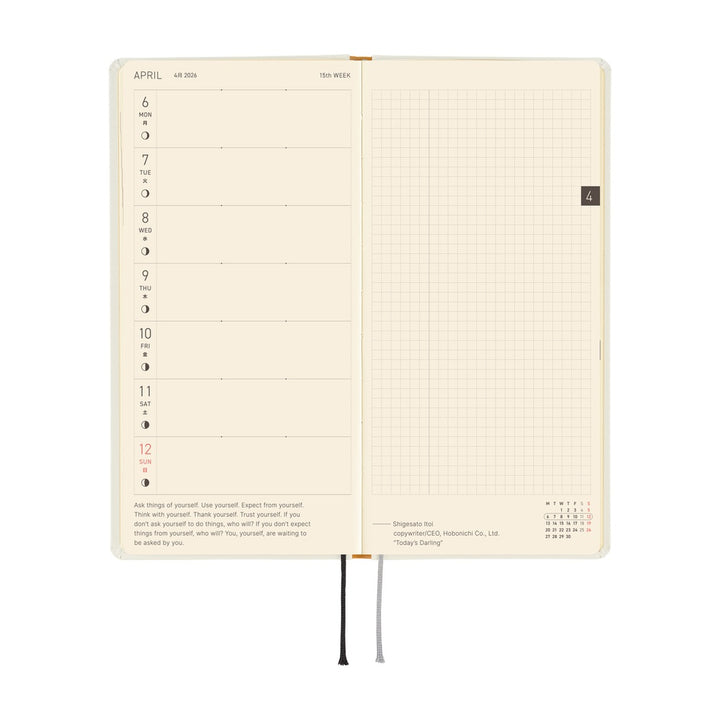 Hobonichi Techo 2026 - Weeks/Wallet Planner Book - Yuichi Inoue: Amenimo Makezu [English/Tall & Slim/Jan Start]