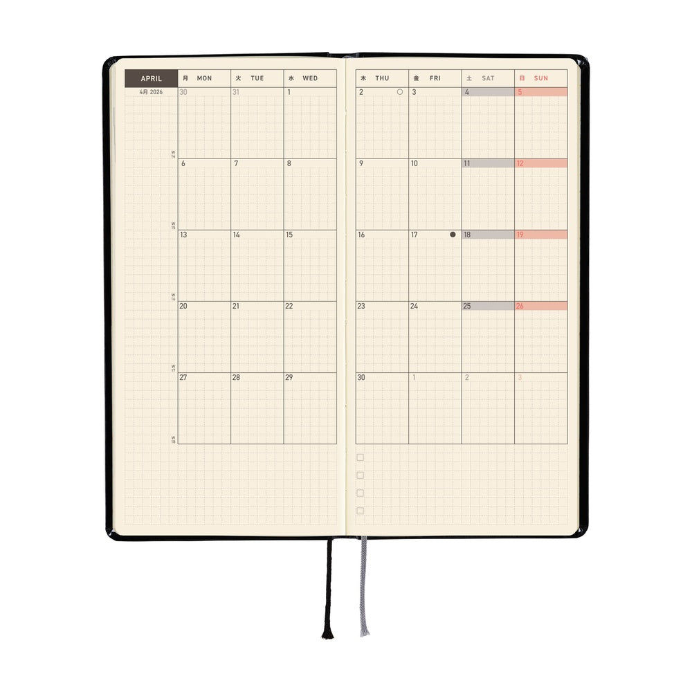 Hobonichi Techo 2026 - Weeks/Wallet Planner Book - Yumi Kitagishi: White Cat’s Daily Life [English/Tall & Slim/Jan Start]