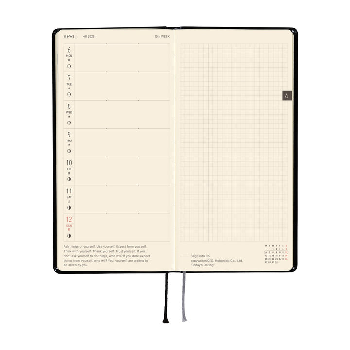 Hobonichi Techo 2026 - Weeks/Wallet Planner Book - Yumi Kitagishi: White Cat’s Daily Life [English/Tall & Slim/Jan Start]