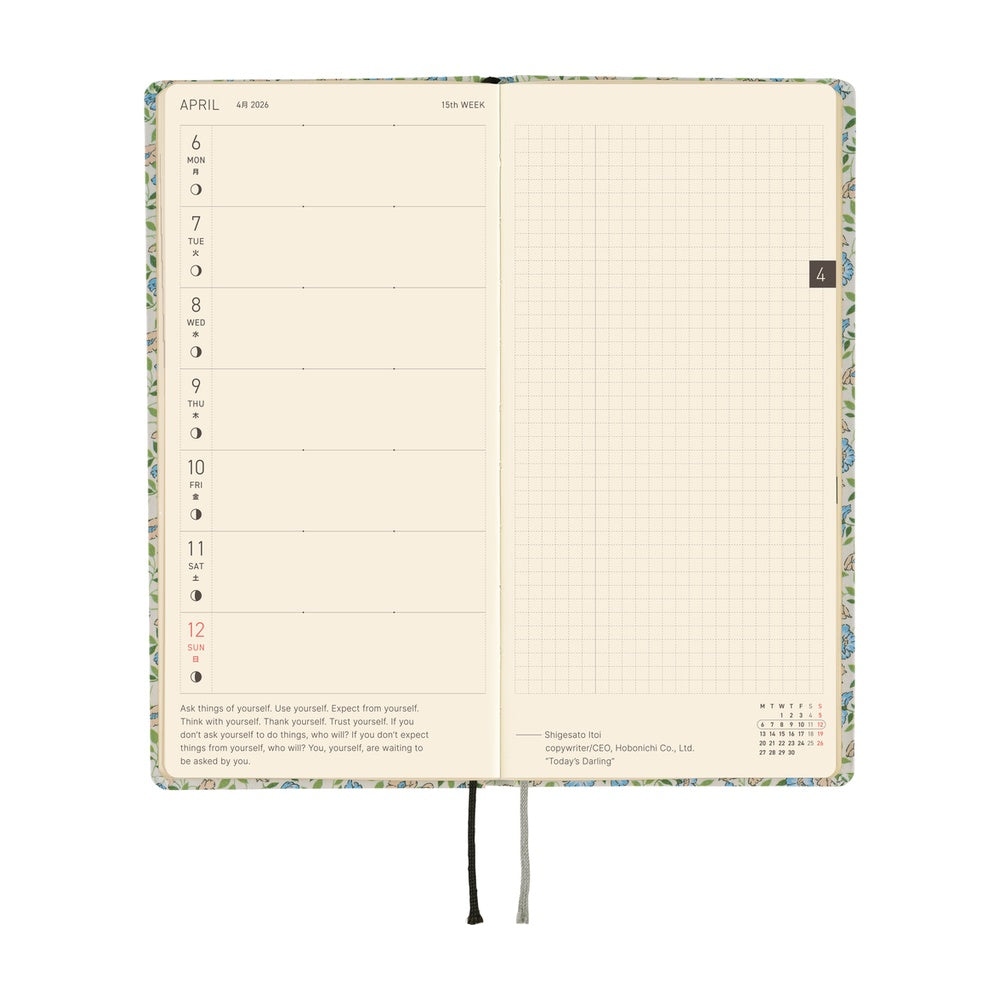 Hobonichi Techo 2026 - Weeks/Wallet Planner Book - Liberty Fabrics: Sasha Kiora [English/Tall & Slim/Jan Start]