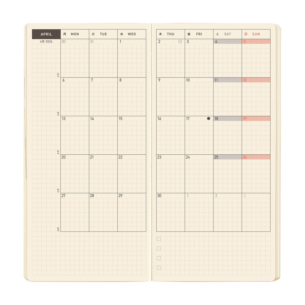 Hobonichi Techo 2026 - Weeks/Wallet MEGA Planner Book - Sneaker: Indigo Black [English/Tall & Slim/Jan Start]