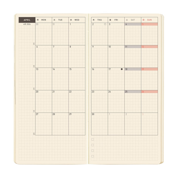 Hobonichi Techo 2026 - Weeks/Wallet MEGA Planner Book - Sneaker: Indigo Black [English/Tall & Slim/Jan Start]