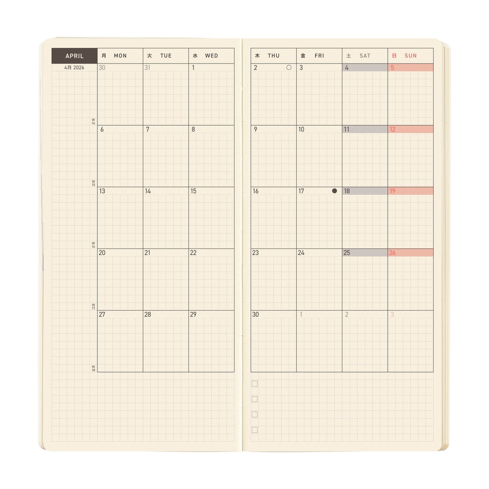 Hobonichi Techo 2026 - Weeks/Wallet MEGA Planner Book - Sneaker: Tomato Red [English/Tall & Slim/Jan Start]