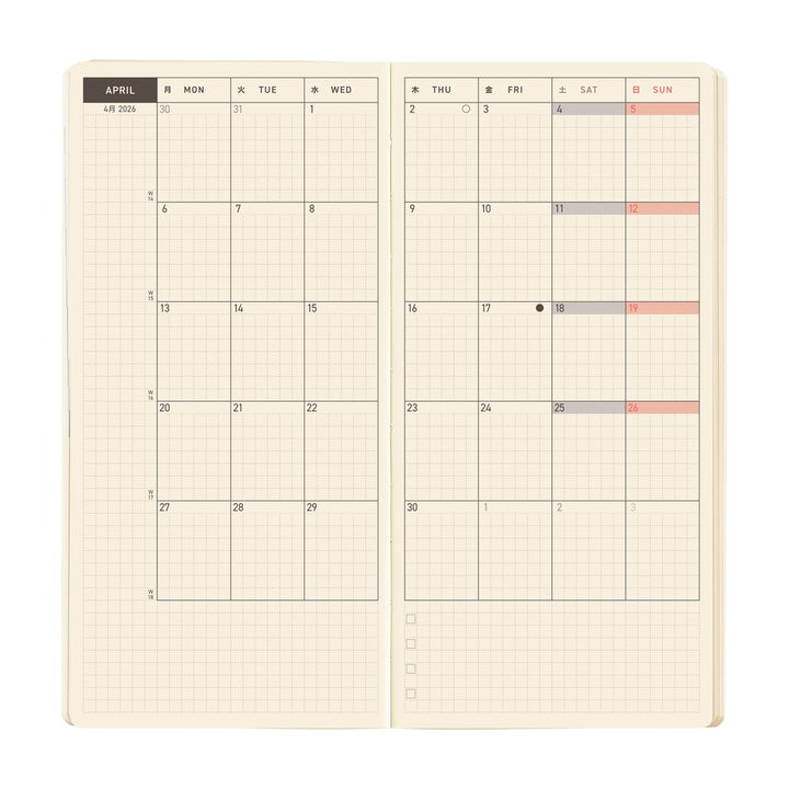 Hobonichi Techo 2026 - Weeks/Wallet MEGA Planner Book - Sneaker: Tomato Red [English/Tall & Slim/Jan Start]