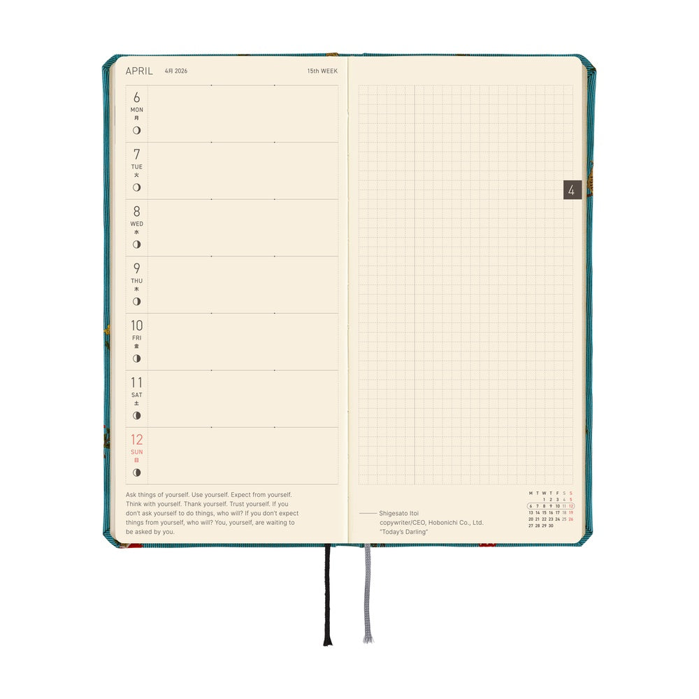 Hobonichi Techo 2026 - Weeks/Wallet Planner Book - Bow & Tie: In the Forest [English/Tall & Slim/Jan Start]
