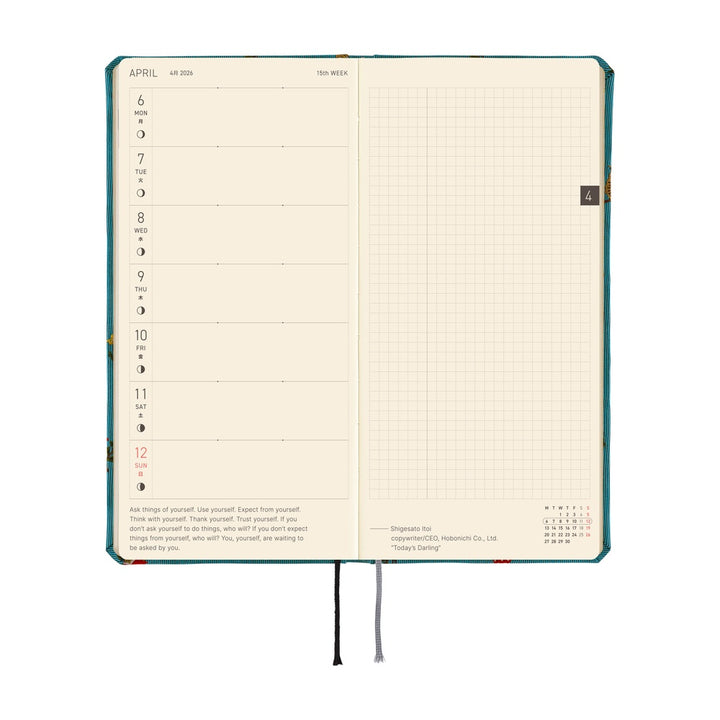 Hobonichi Techo 2026 - Weeks MEGA Planner Book - Bow & Tie: In the Forest [English/Jan Start]