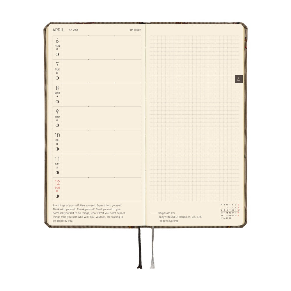 Hobonichi Techo 2026 - Weeks/Wallet Planner Book - Bow & Tie: Galloping Horses [English/Tall & Slim/Jan Start]