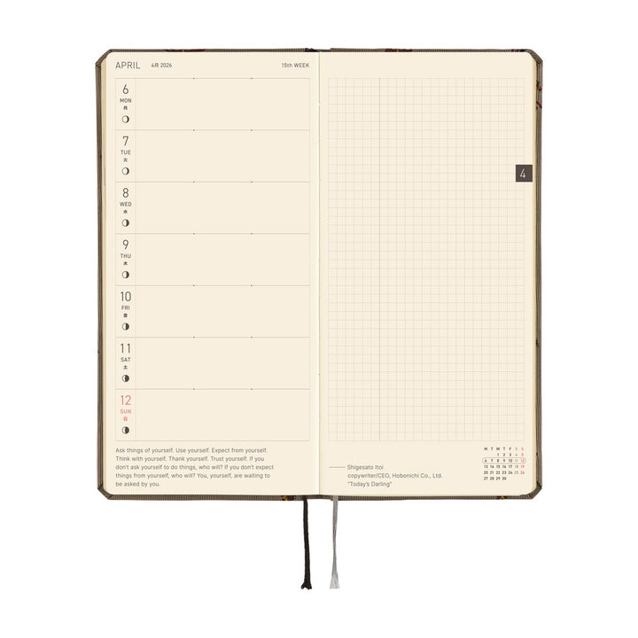 Hobonichi Techo 2026 - Weeks MEGA Planner Book - Bow & Tie: Galloping Horses [English/Jan Start]