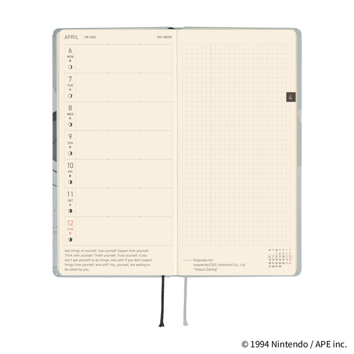 Hobonichi Techo 2026 - Weeks/Wallet Planner Book - MOTHER: The Secret of MOTHER 2 [English/Tall & Slim/Jan Start]
