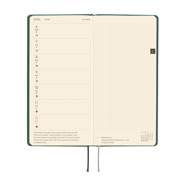 Hobonichi Techo 2026 - Weeks/Wallet Planner Book - iyo okumi: A Story About Me [English/Tall & Slim/Jan Start]