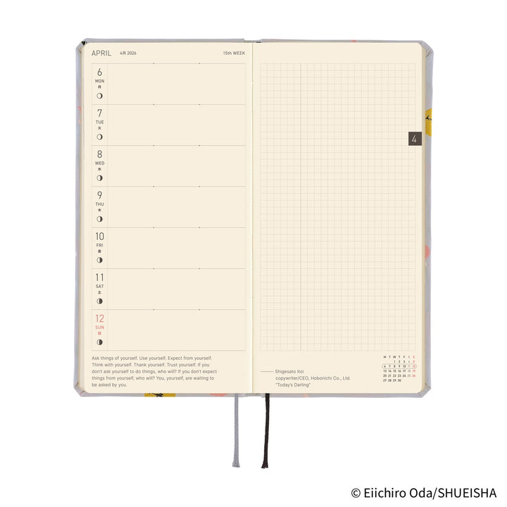 Hobonichi Techo 2026 - Weeks/Wallet Planner Book - ONE PIECE magazine: Hiriluk’s Cherry Blossoms [English/Tall & Slim/Jan Start]