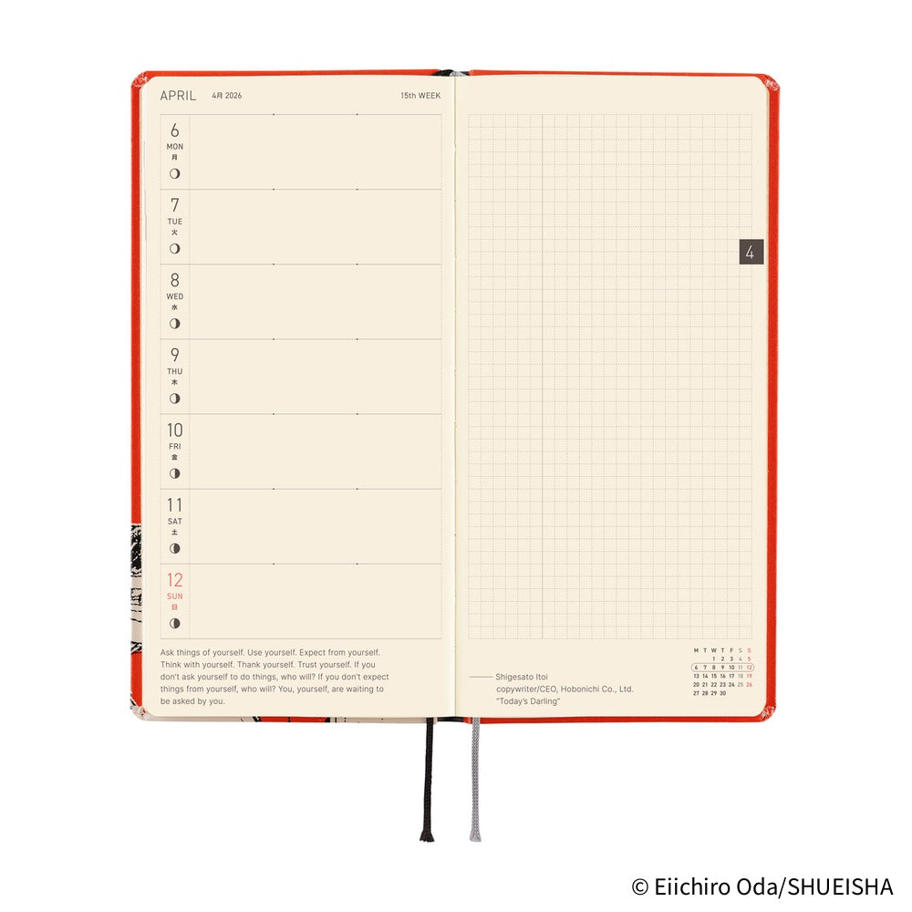 Hobonichi Techo 2026 - Weeks/Wallet Planner Book - ONE PIECE magazine: Straw Hat Luffy (Red) [English/Tall & Slim/Jan Start]