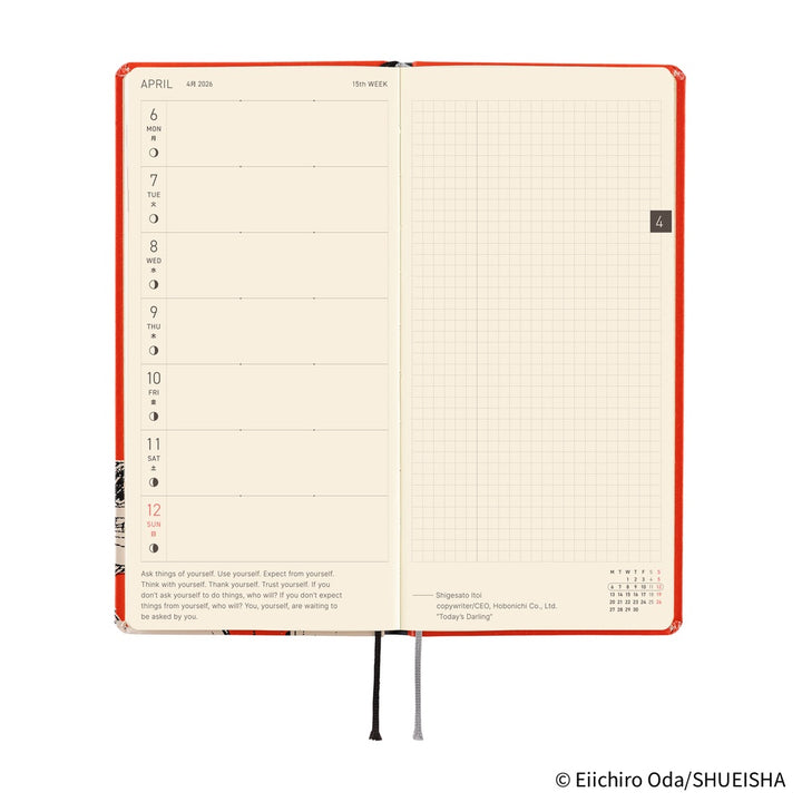Hobonichi Techo 2026 - Weeks/Wallet Planner Book - ONE PIECE magazine: Straw Hat Luffy (Red) [English/Tall & Slim/Jan Start]