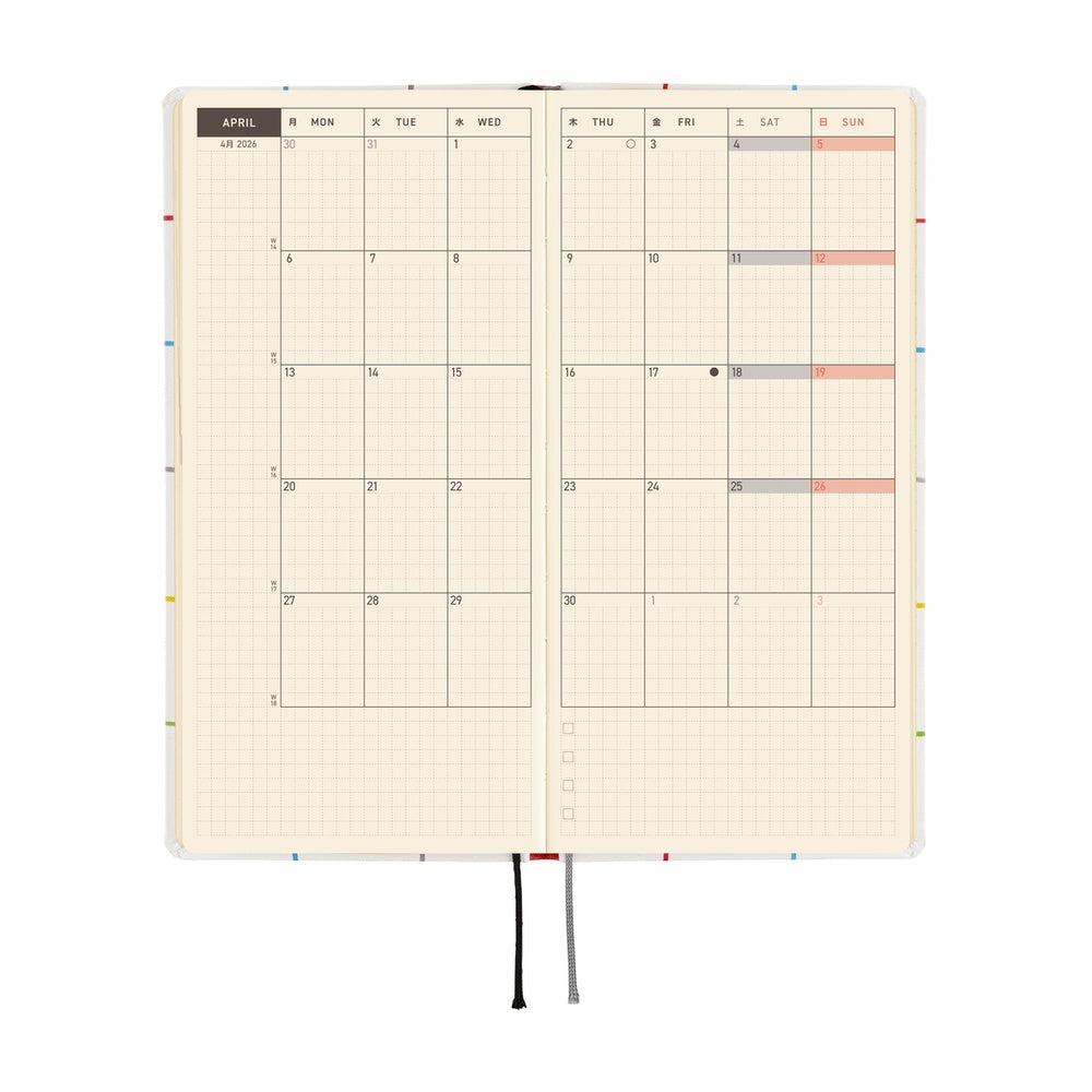 Hobonichi Techo 2026 - Weeks/Wallet Planner Book - 100%ORANGE: Squirrel’s Moving Day [English/Tall & Slim/Jan Start]