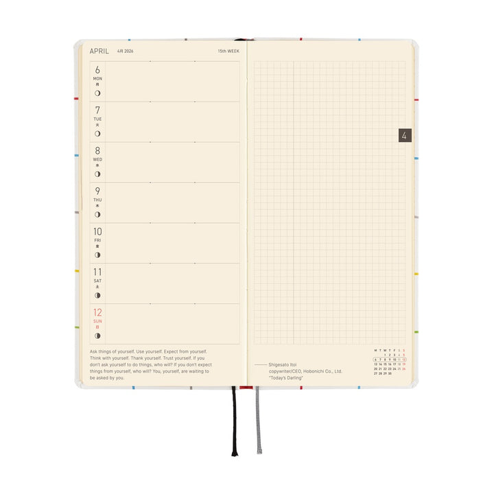 Hobonichi Techo 2026 - Weeks/Wallet Planner Book - 100%ORANGE: Squirrel’s Moving Day [English/Tall & Slim/Jan Start]