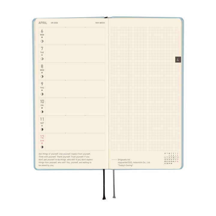 Hobonichi Techo 2026 - Weeks/Wallet Planner Book - Paper Series: Sky [English/Tall & Slim/Jan Start]