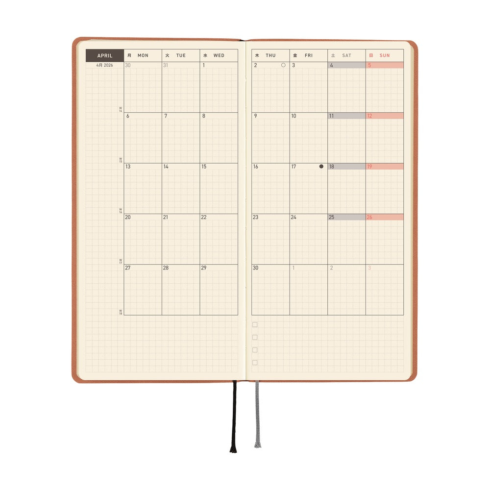 Hobonichi Techo 2026 - Weeks/Wallet Planner Book - Smooth: Milk Cocoa [English/Tall & Slim/Jan Start]