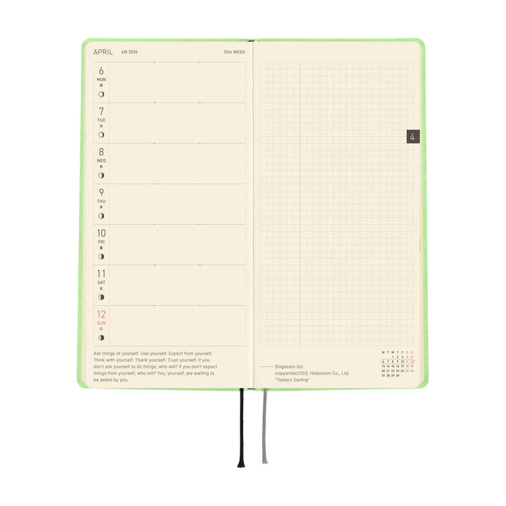 Hobonichi Techo 2026 - Weeks/Wallet Planner Book - Smooth: Melon Sorbet [English/Tall & Slim/Jan Start]