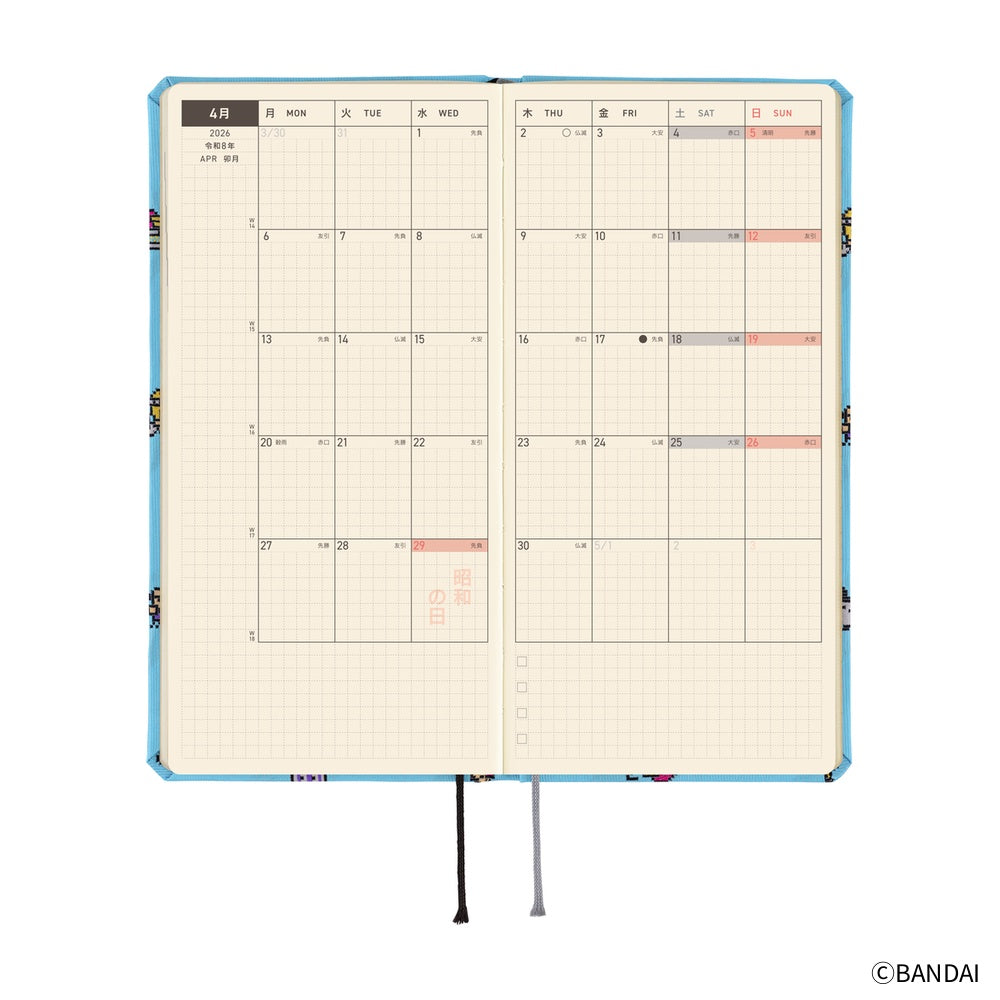Hobonichi Techo 2026 Spring Edition - Weeks/Wallet Planner Book
 - Tamagotchi: Our Tamagotchi