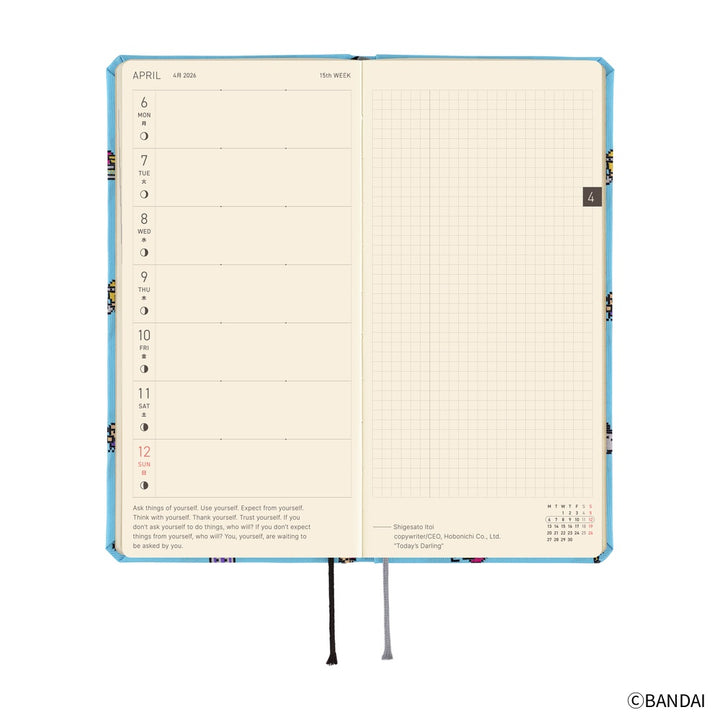 Hobonichi Techo 2026 - Weeks/Wallet Planner Book - Tamagotchi: Our Tamagotchi  [English/Tall & Slim/Jan Start]