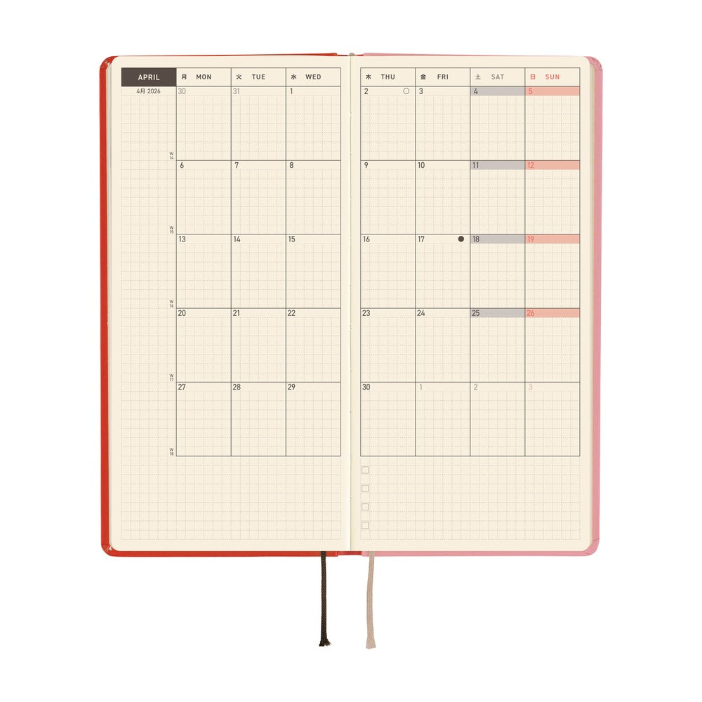Hobonichi Techo 2026 - Weeks/Wallet Planner Book - Tolight: A Bright Year [English/Tall & Slim/Jan Start]
