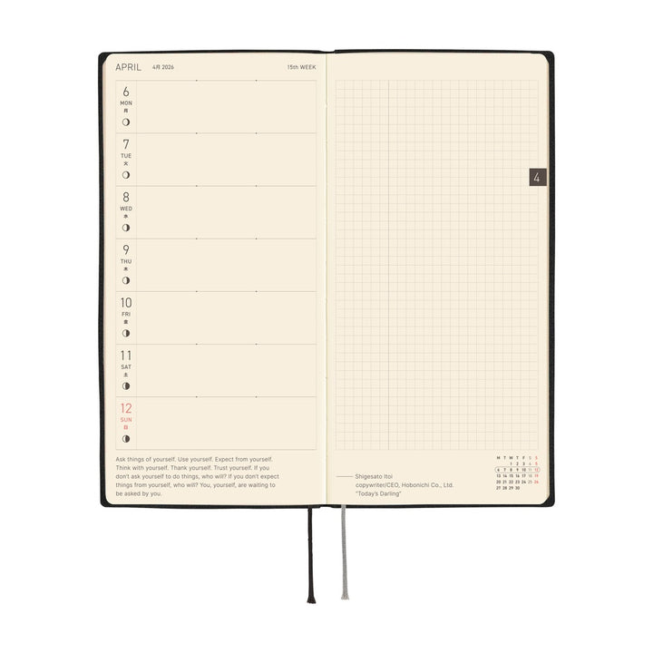 Hobonichi Techo 2026 - Weeks/Wallet Planner Book - White Line: Black [ENG/Tall & Slim/Jan Start]