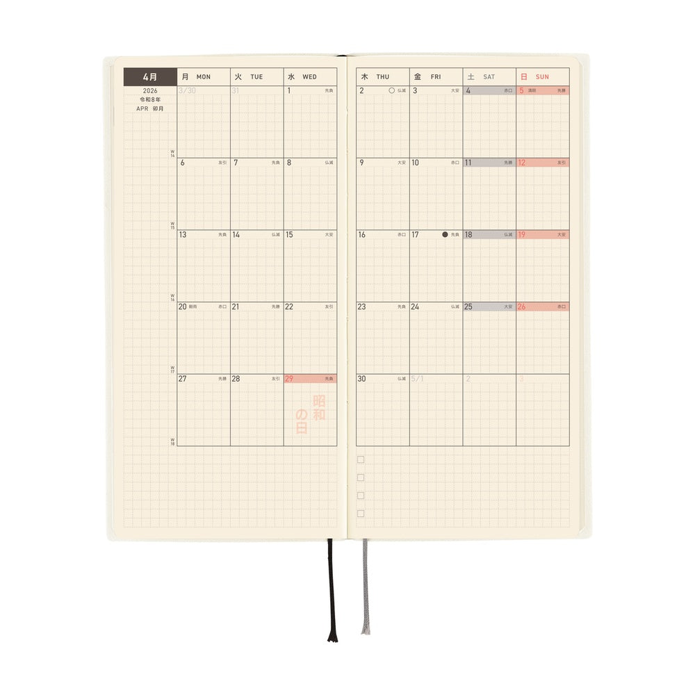 Hobonichi Techo 2026 Spring Edition - Weeks/Wallet Planner Book
 - White Line: Ivory