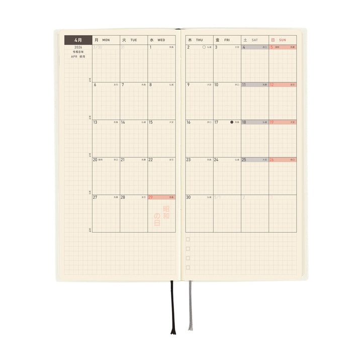 Hobonichi Techo 2026 Spring Edition - Weeks/Wallet Planner Book
 - White Line: Ivory
