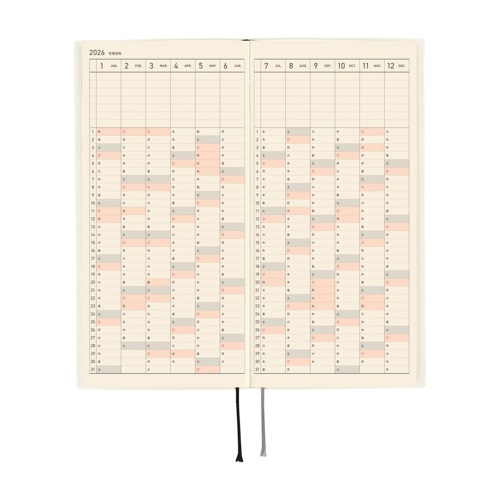 Hobonichi Techo 2026 Spring Edition - Weeks/Wallet Planner Book
 - White Line: Ivory