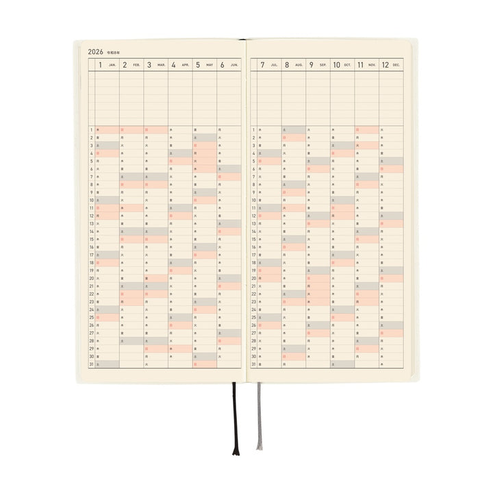 Hobonichi Techo 2026 Spring Edition - Weeks/Wallet Planner Book
 - White Line: Ivory