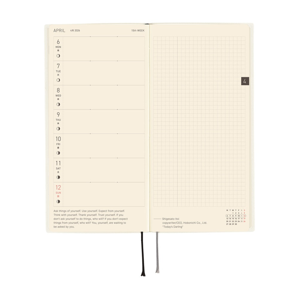Hobonichi Techo 2026 - Weeks/Wallet Planner Book - White Line: Ivory (English/Monday Start/January Start)