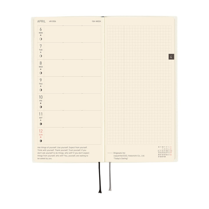Hobonichi Techo 2026 - Weeks/Wallet Planner Book - White Line: Ivory (English/Monday Start/January Start)