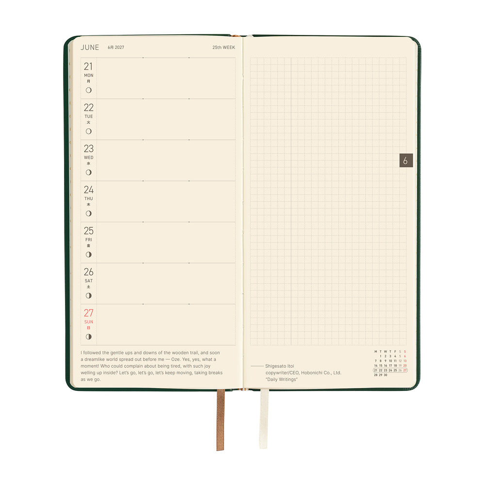 Hobonichi Techo 2027 - Weeks/Wallet Planner Book - Forest Green [English/Tall & Slim/Jan Start]